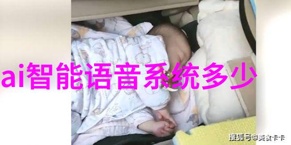 水质检测笔环境保护的便携工具