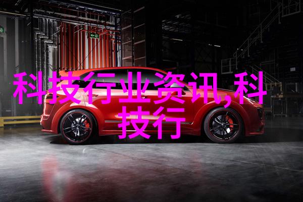 工业干燥设备我的工作伙伴如何高效地处理湿货物