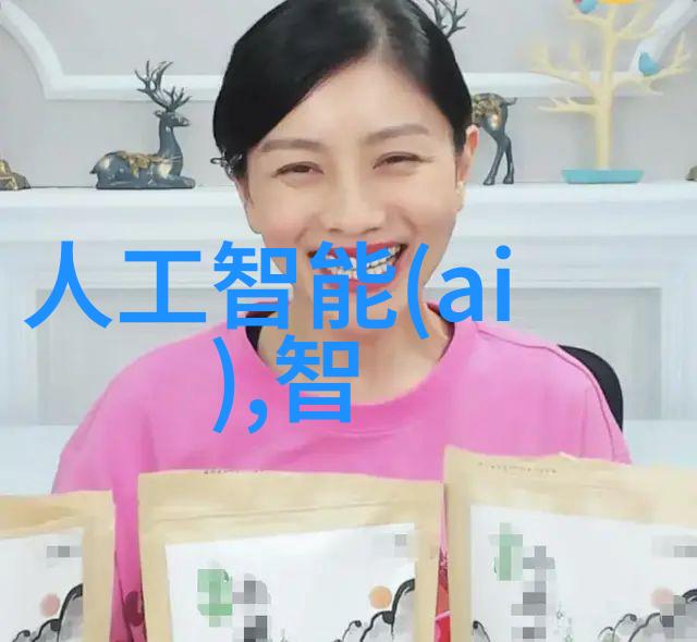安全性能考量在别墅装修中的重要性