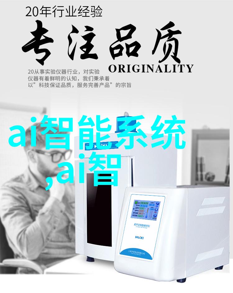 紫外线杀菌革命水处理设备的新纪元