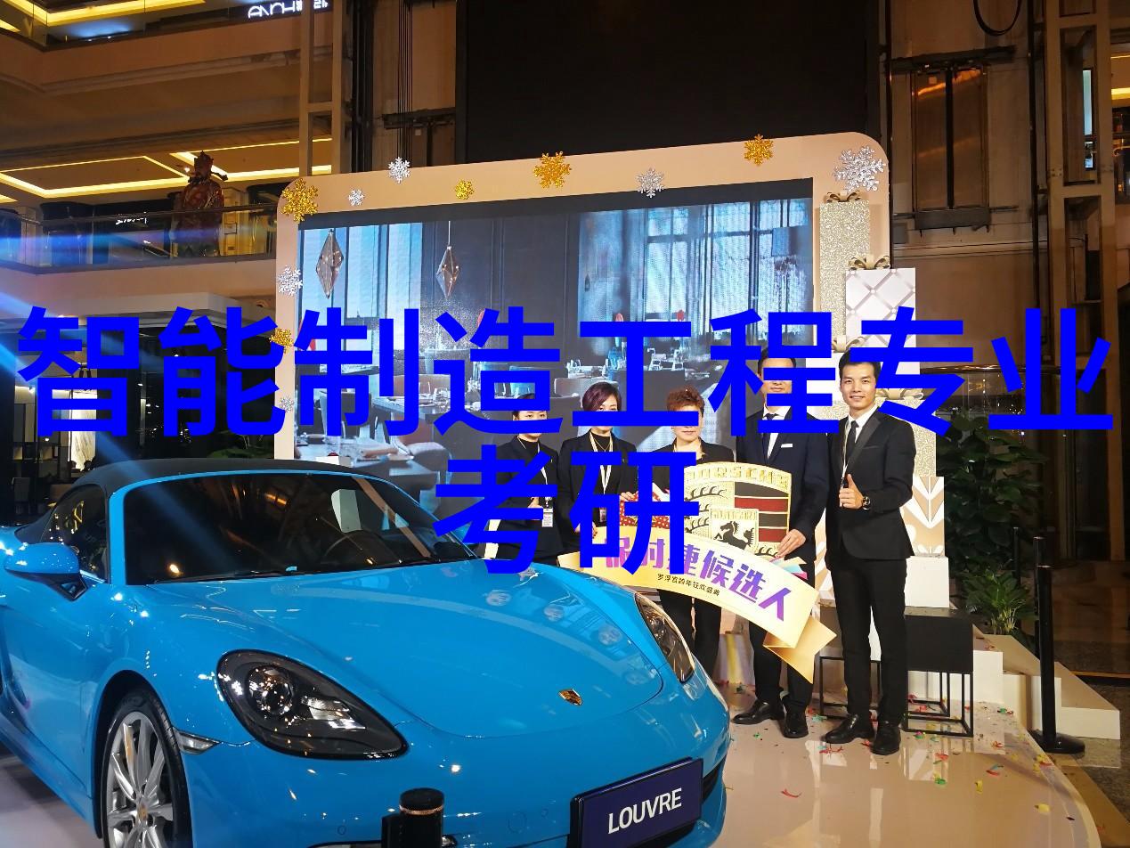 山东北斗制冷设备有限公司让冰箱不再只是一台机器