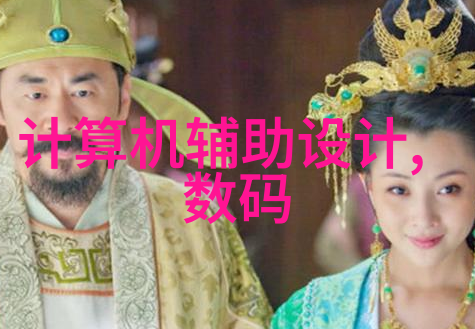 高效粉碎机设备提升物料破碎效率的关键技术