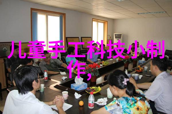 城市供水质量提升通过实施一二三四五类水质标准改善公众健康状况