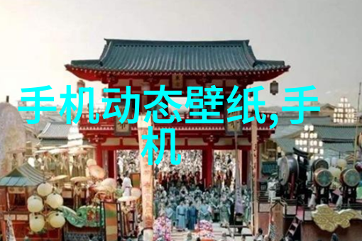 PE管件全新料生产厂家-塑料管道创新材料的领军制造商探索PE管件全新料生产厂家的技术与优势