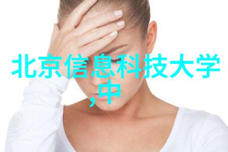 智能革命未来学术的自动化探索者