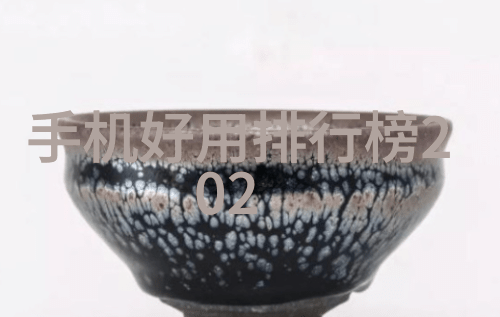 蒸汽之心机器人起源的秘密