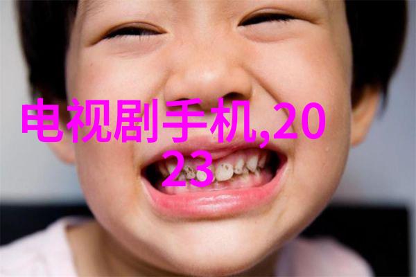 自来水厂净化设备的选择与安装要点