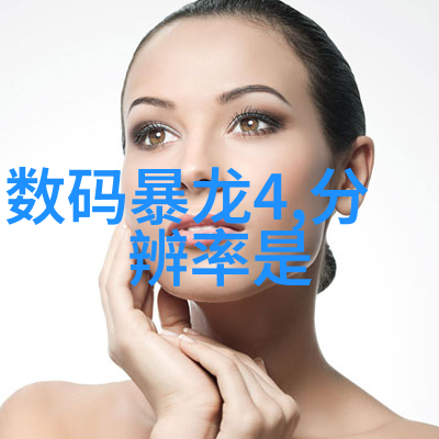 污水处理设备一体化污水处理设备厂家-高效环保一体化解决方案的未来之路