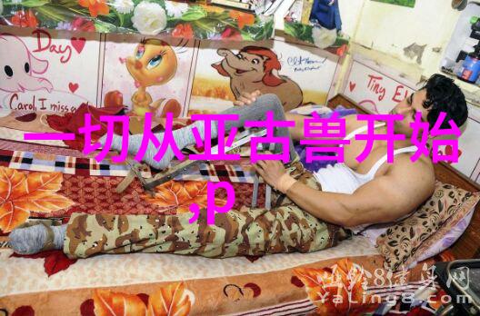 PPR管材型号一览表解读与应用指南