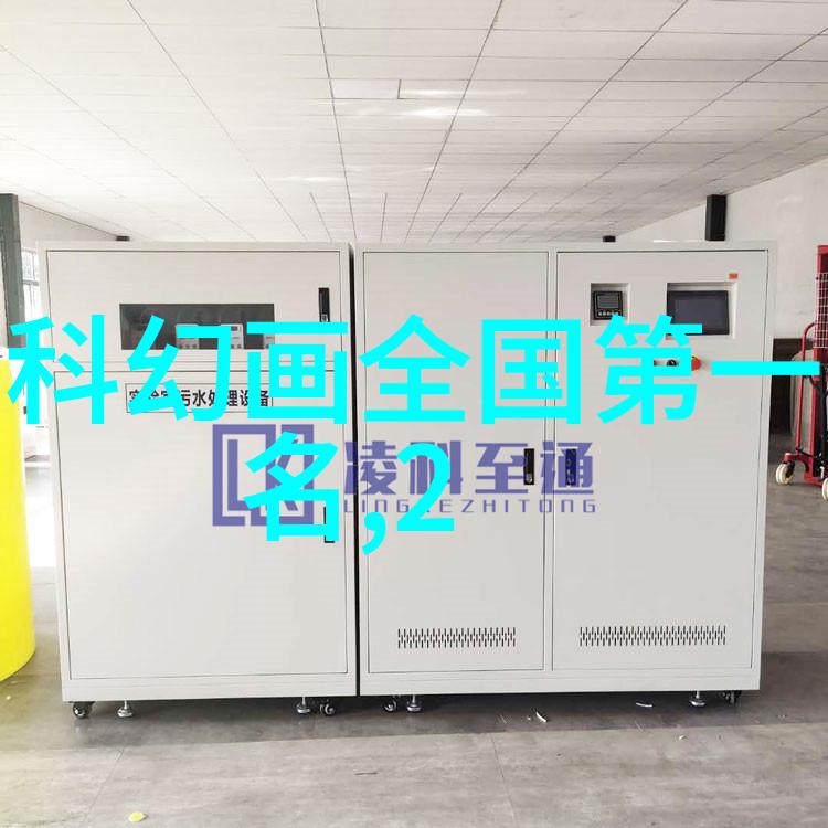 自然风情客厅装潢设计效果图7大关键细节让居家生活温馨而实用