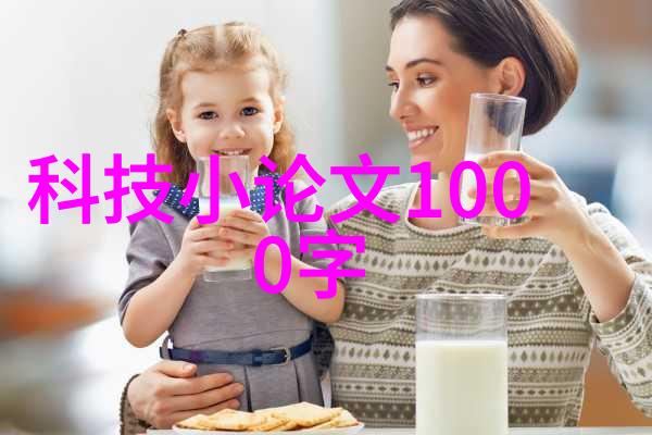钢管规格型号尺寸大全详尽的钢管尺寸分类和标准