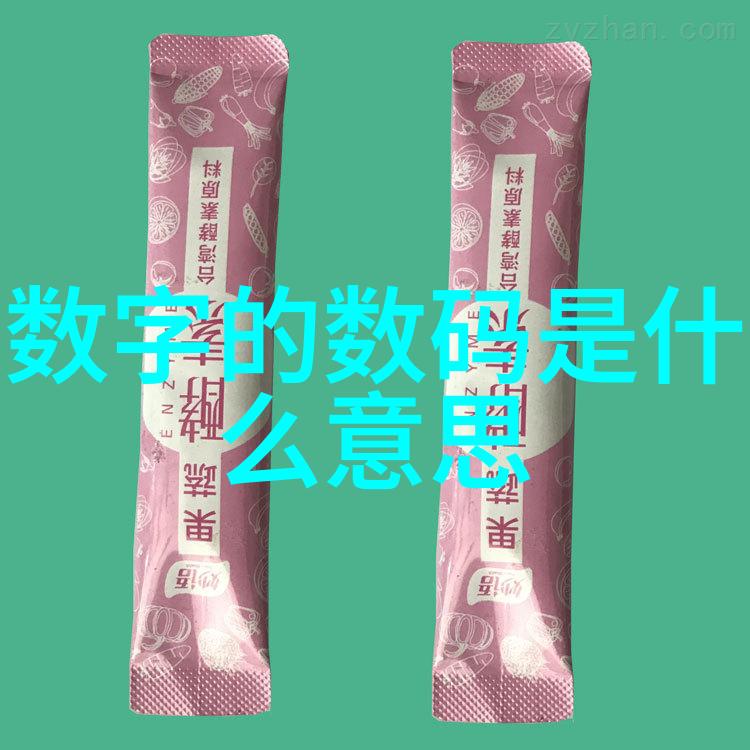 卡死中国芯片技术封锁背后的战略考量