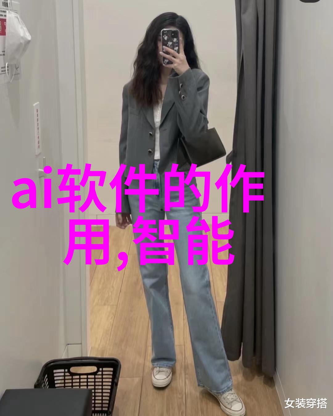 化工生产中的过滤技术与设备选择
