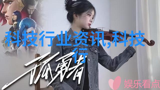 铜铝资源回收新技术路友破碎分离设备的革命性作用