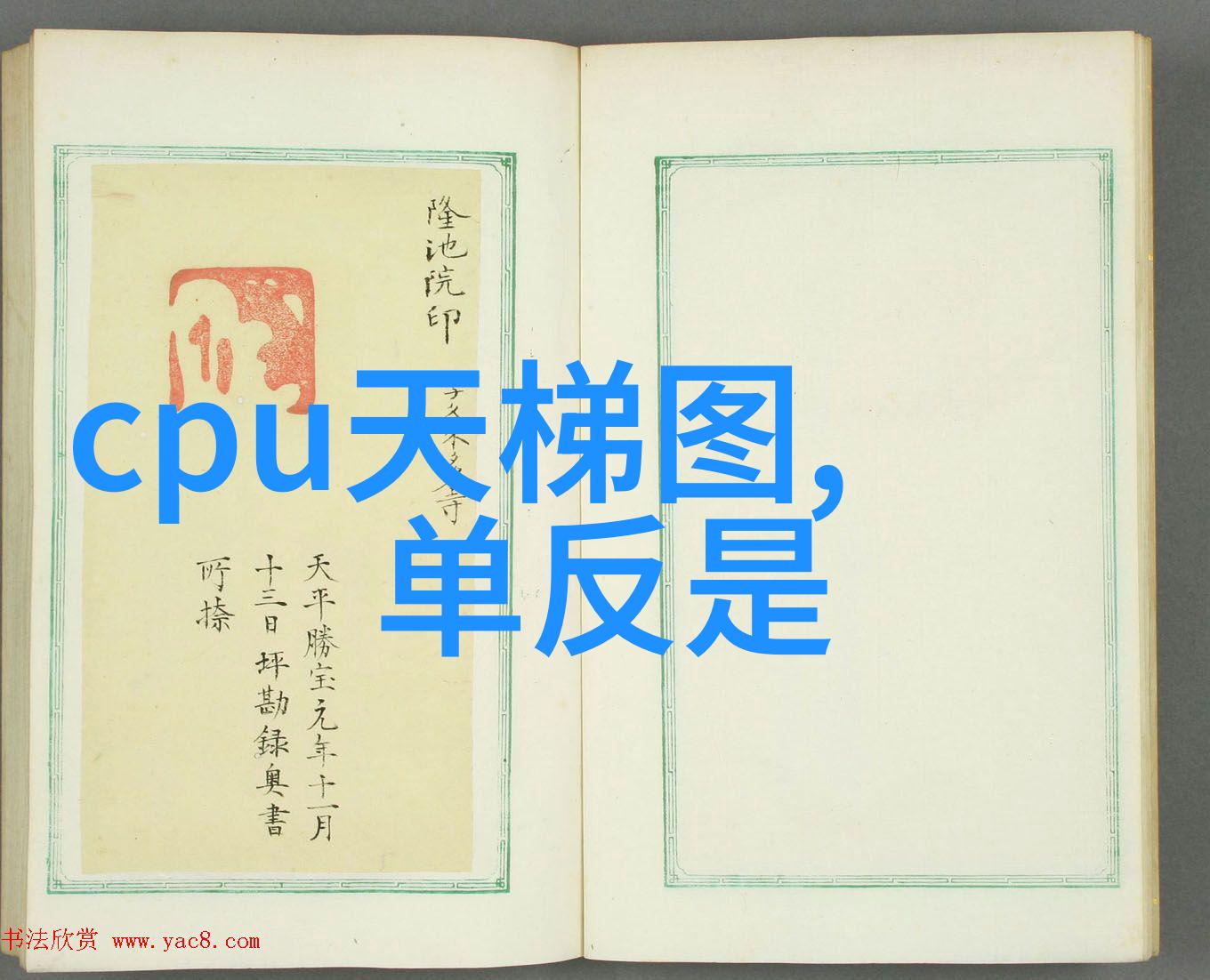 构建成功销售战略深度解析销售市场规划方案的关键要素