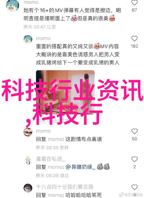 你知道吗tds水质检测标准是多少