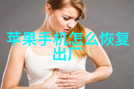 生产安全事故报告和调查处理条例实施细则企业安全管理规范