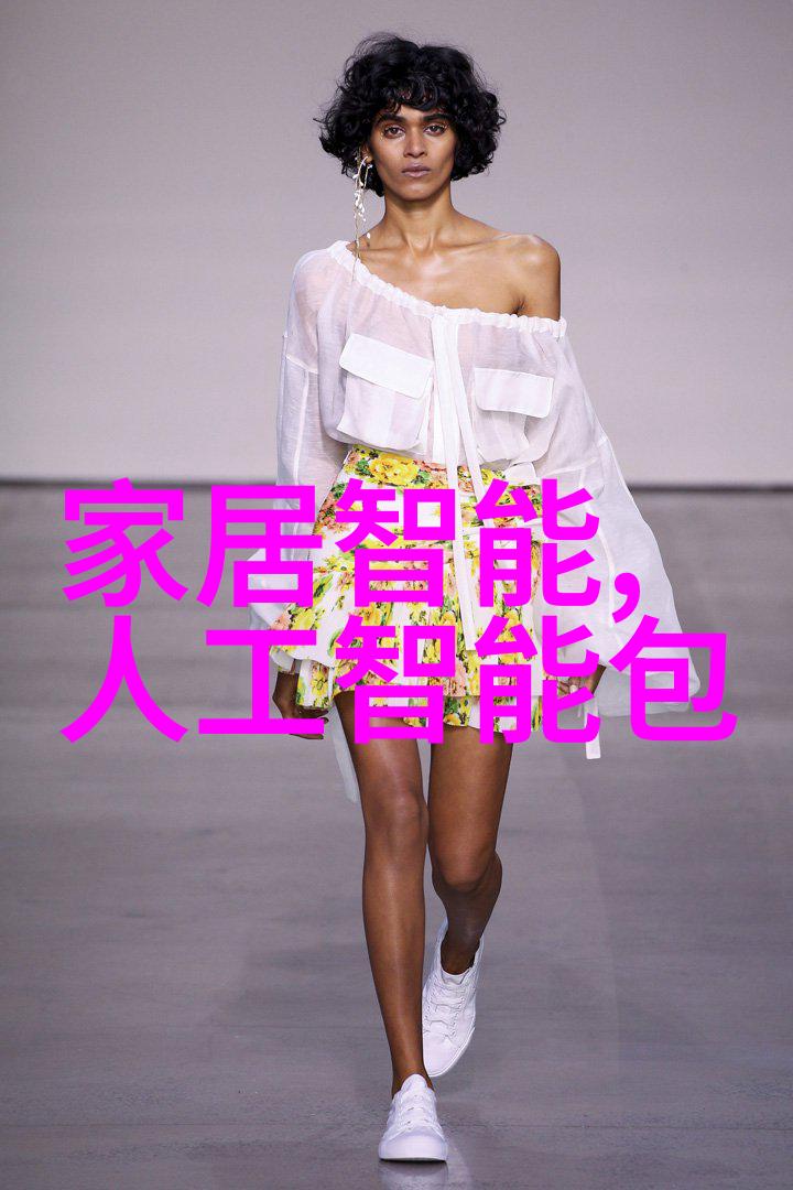新房子装修的流程 - 从规划到搬进家门全方位解析新房装修流程