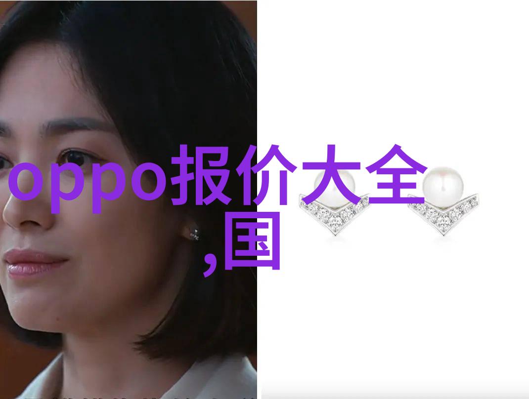 ppr管材型号详细对比表ppr管材规格大全