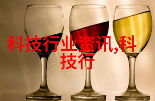电热蒸汽发生器高效家用清洁设备