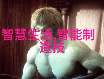 成都制冷设备专家宁波工业降温解决方案联系我们