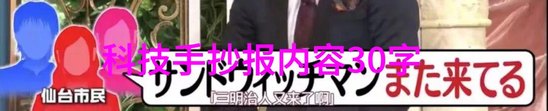 青春一眼万年回忆录中的永恒瞬间