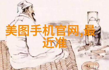 不锈钢304铸造厂家精益求精的工艺与技术革新