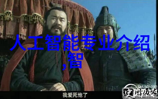 清晨的烘干塑料机器人的温暖革命