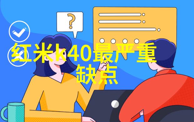 野花韩国免费高清视频之旅