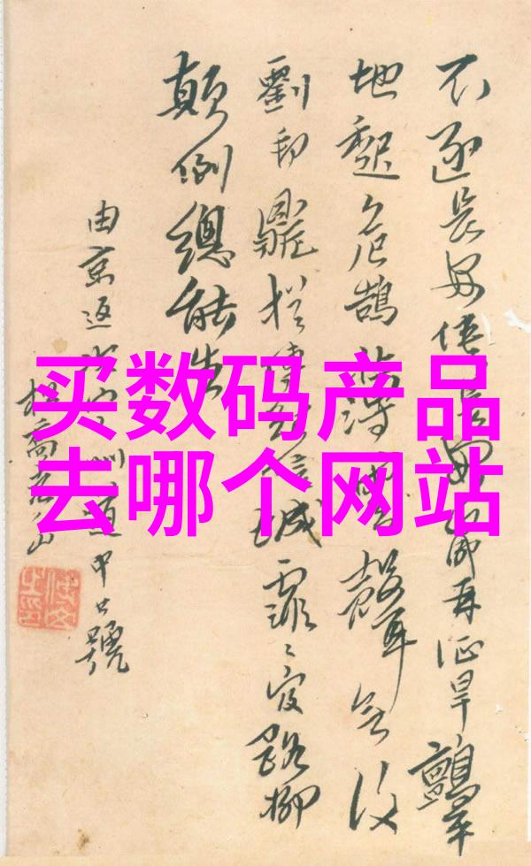 对当前项目进度的工作总结