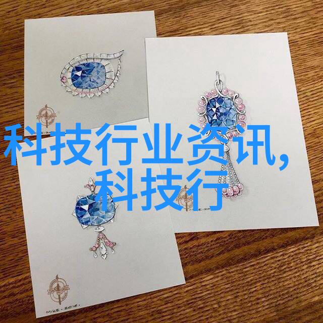 如何正确使用家庭污水处理器操作流程详解