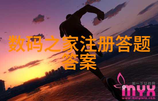 智慧与艺术古典裝飾風格的創新應用探索
