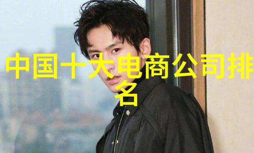 工程安装全景揭秘详细内容与步骤