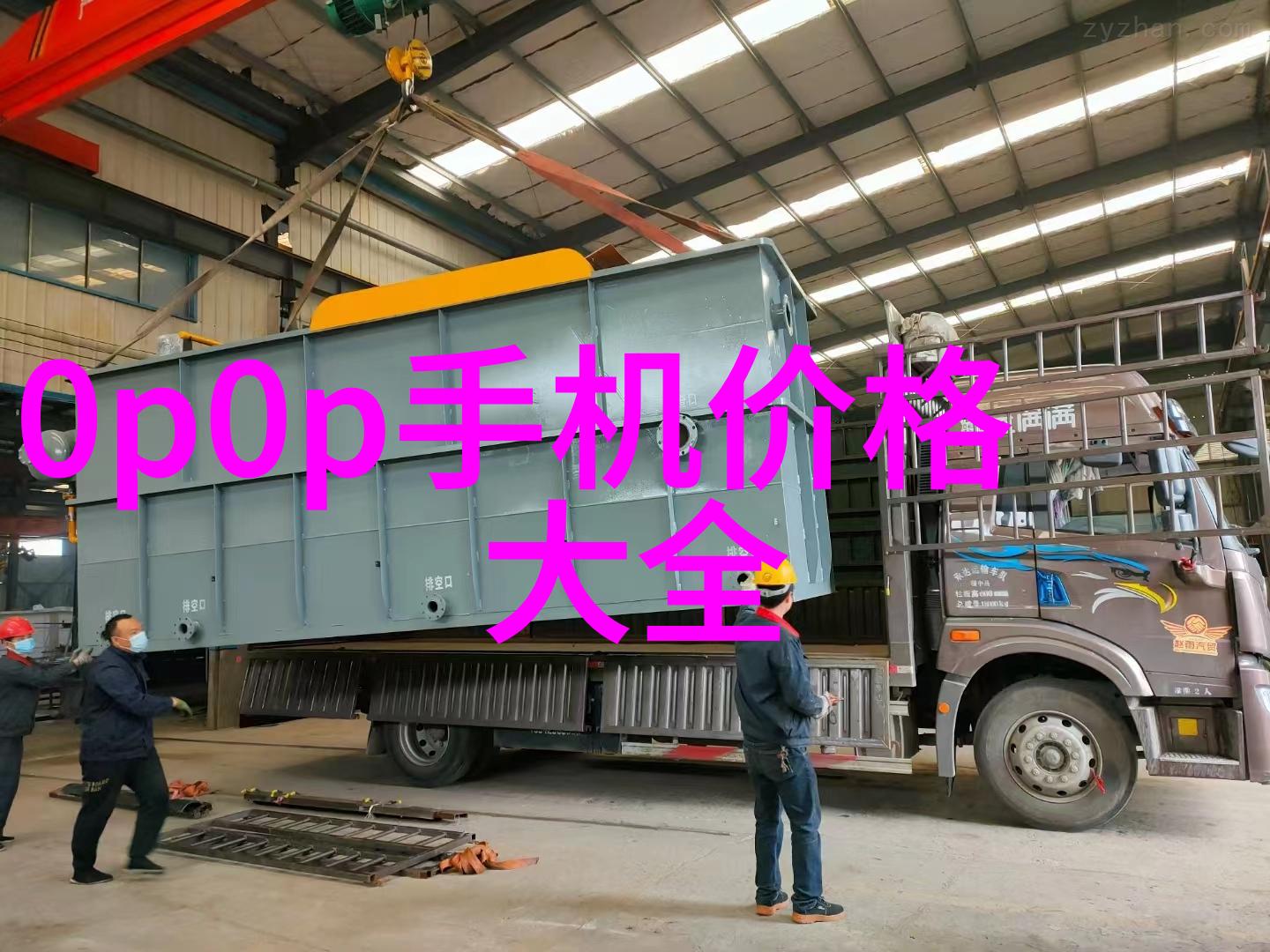 化工颗粒剂机械我是怎么把颗粒料变得更细致的