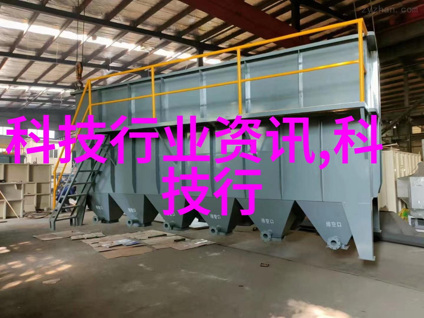 反应釜共线设备-管道交汇反应釜共线设备的设计与应用探究