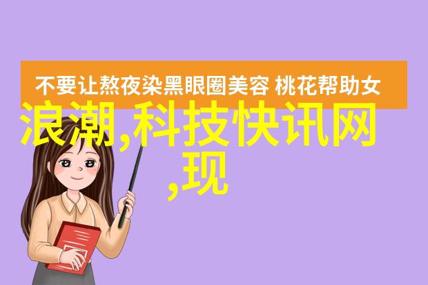 月落归林BY萝卜药梦幻仙境里的自然疗愈