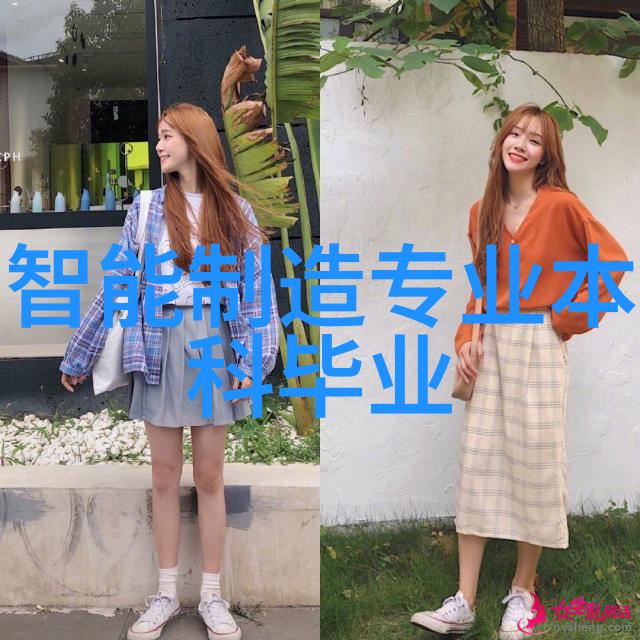 市政道路工程质量检验评定标准与国际规范对比分析