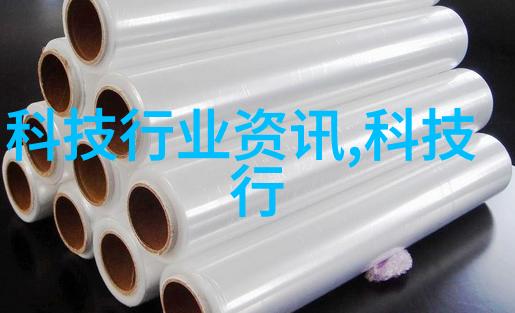 厨房空间新篇章创意灵感与实用设计