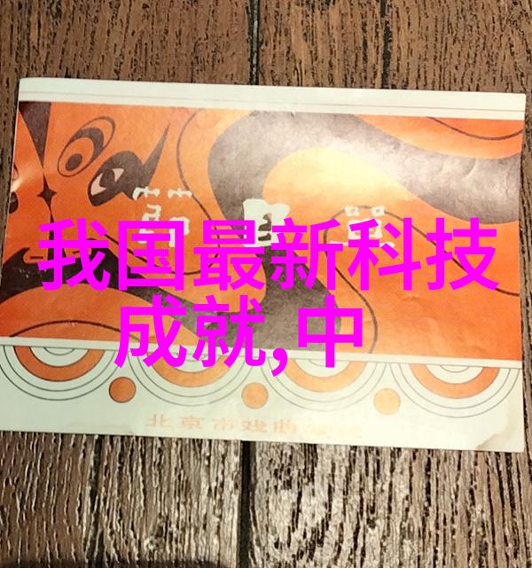提高生产效率的最佳实践优化丝网波纹填料使用与维护指南
