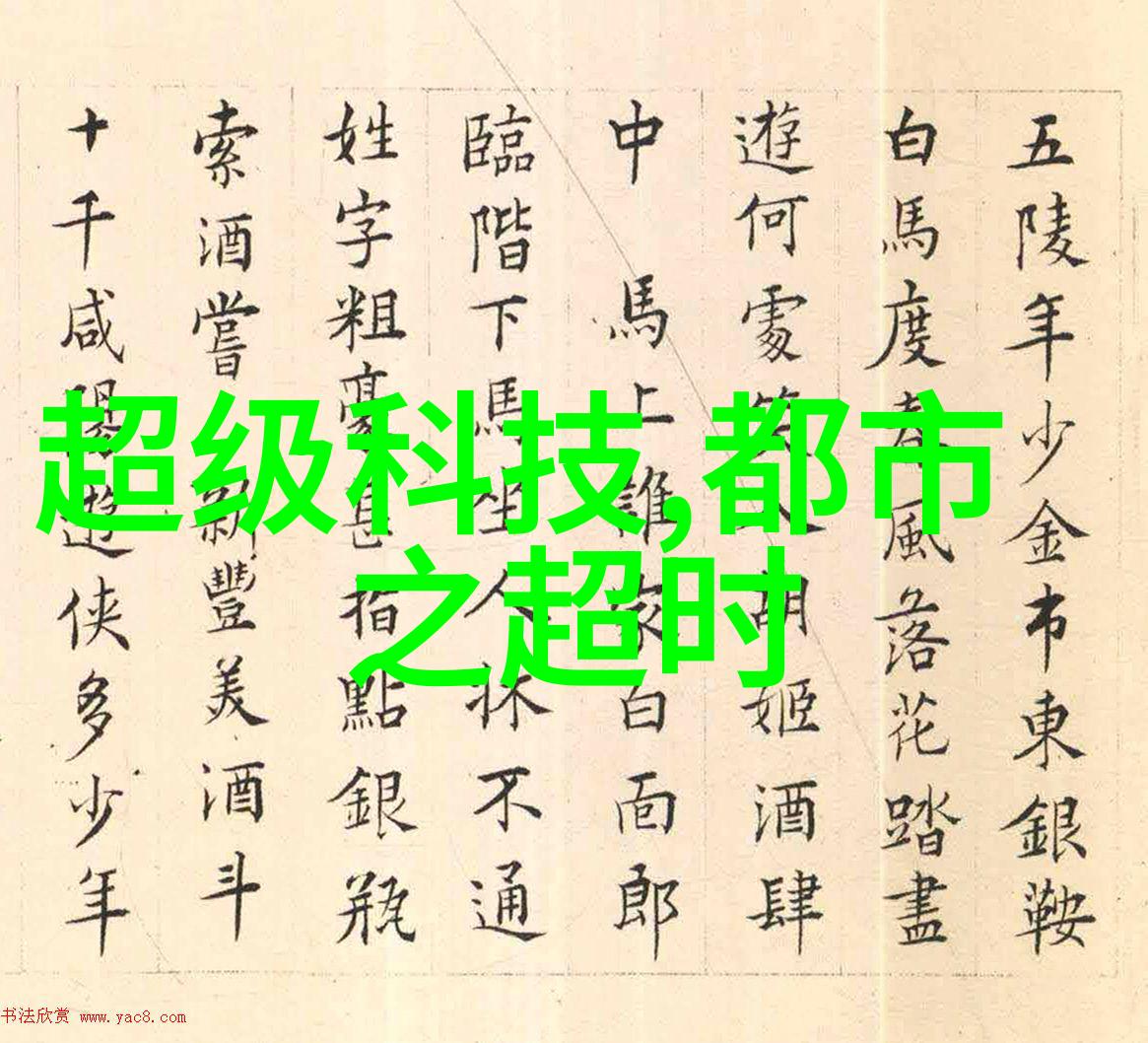 如何确保化工膏药机械产品质量符合标准
