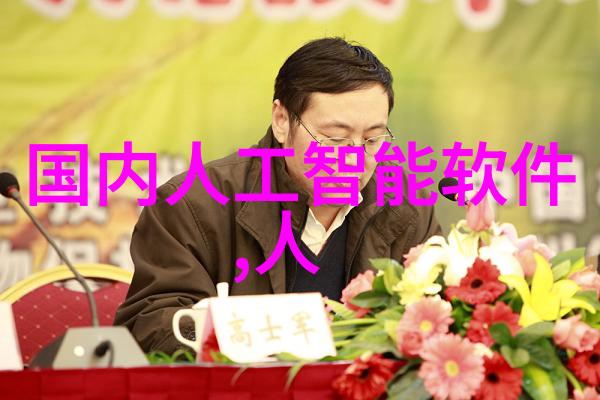 日产无人区探险揭秘荒野的神秘世界