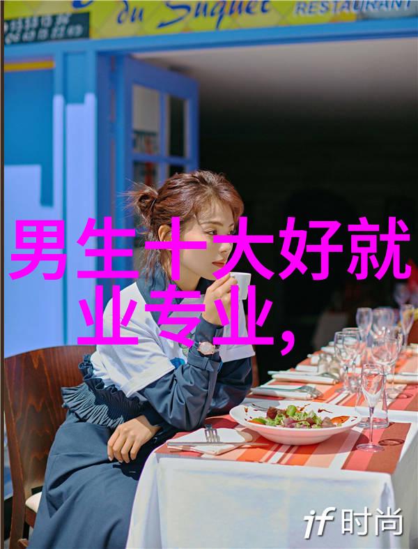 水墨山河终结篇-画卷散尽梦断水墨山河的余晖与永恒