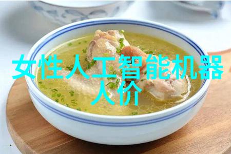 水质守护者解密哈希检测仪器的神秘力量