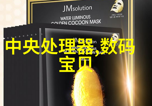 生活小技巧-油烟机清洗妙招让厨房空气更清新