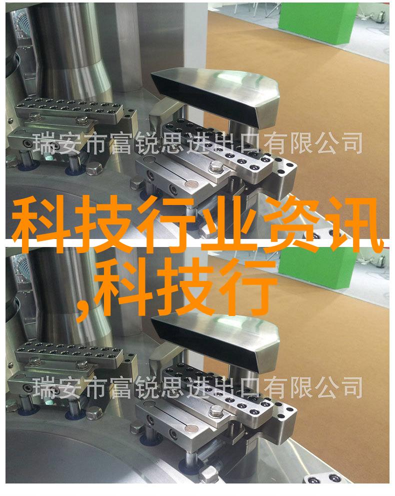 没带罩子让他捏了一节课老师的严厨与学生的尴尬