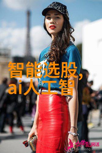 探究化工精馏塔揭秘其独特工作原理与运作机制