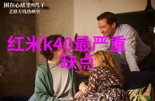 卫生间装修-巧思盈添探秘卫生间如何打造视觉盛宴