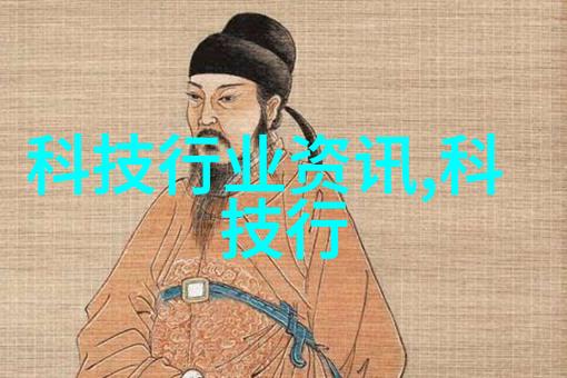 环保新篇章危废处理设备的创新与实践