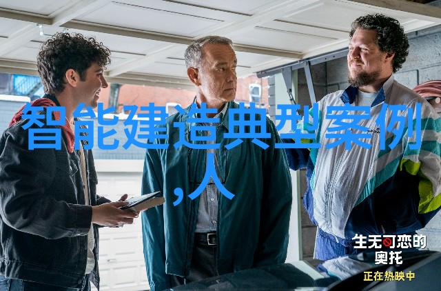 明管卫生间装修效果图创意空间的新纪元吗
