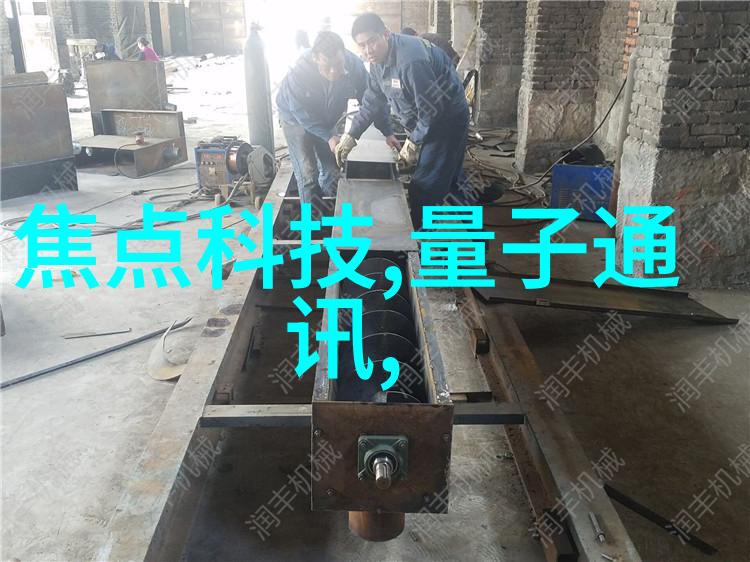 咱家后宫缺俊男寻找那一位英俊潇洒的男子